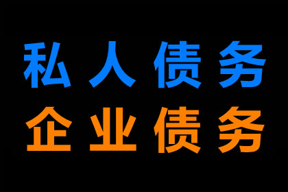 欠条真伪争议，鉴定申请责任归属解析